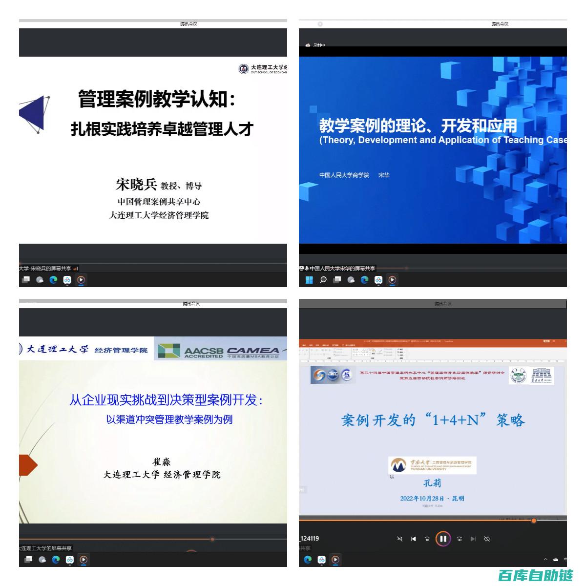 案例分享：成功运用粉丝分层运营策略的企业经验