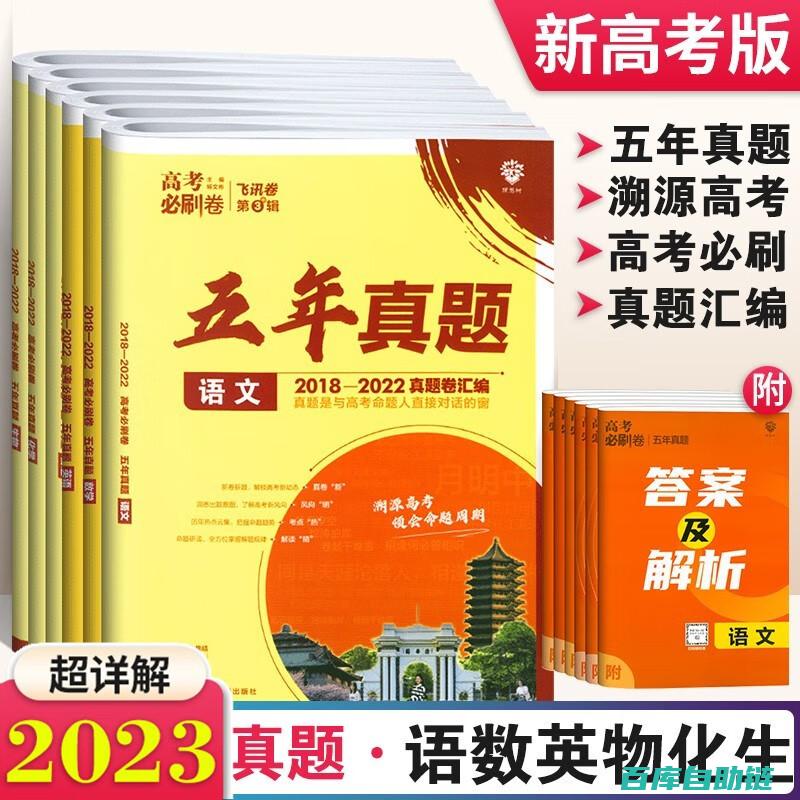 2023年必备！各类出色数据分析工具大盘点