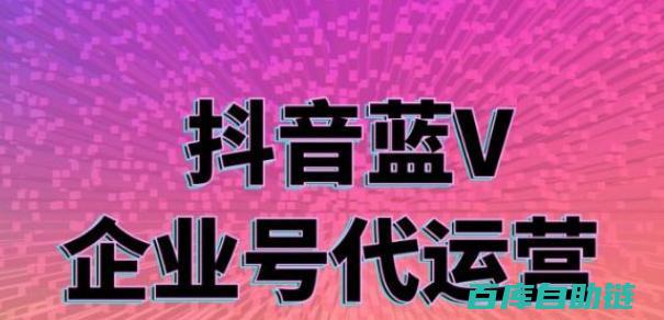 掌握多账号管理技巧，轻松应对复杂网络环境