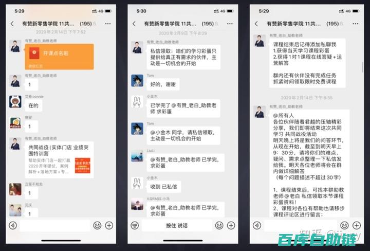 爆款内容复盘秘籍：揭示高赞内容背后的逻辑