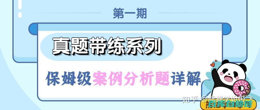 深入剖析：算法测试方法论的核心原则与实践技巧