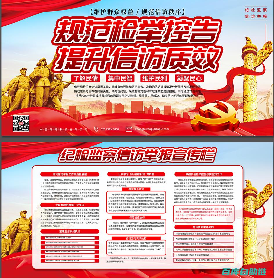 全面解读：如何构建科学有效的算法测试方法论体系