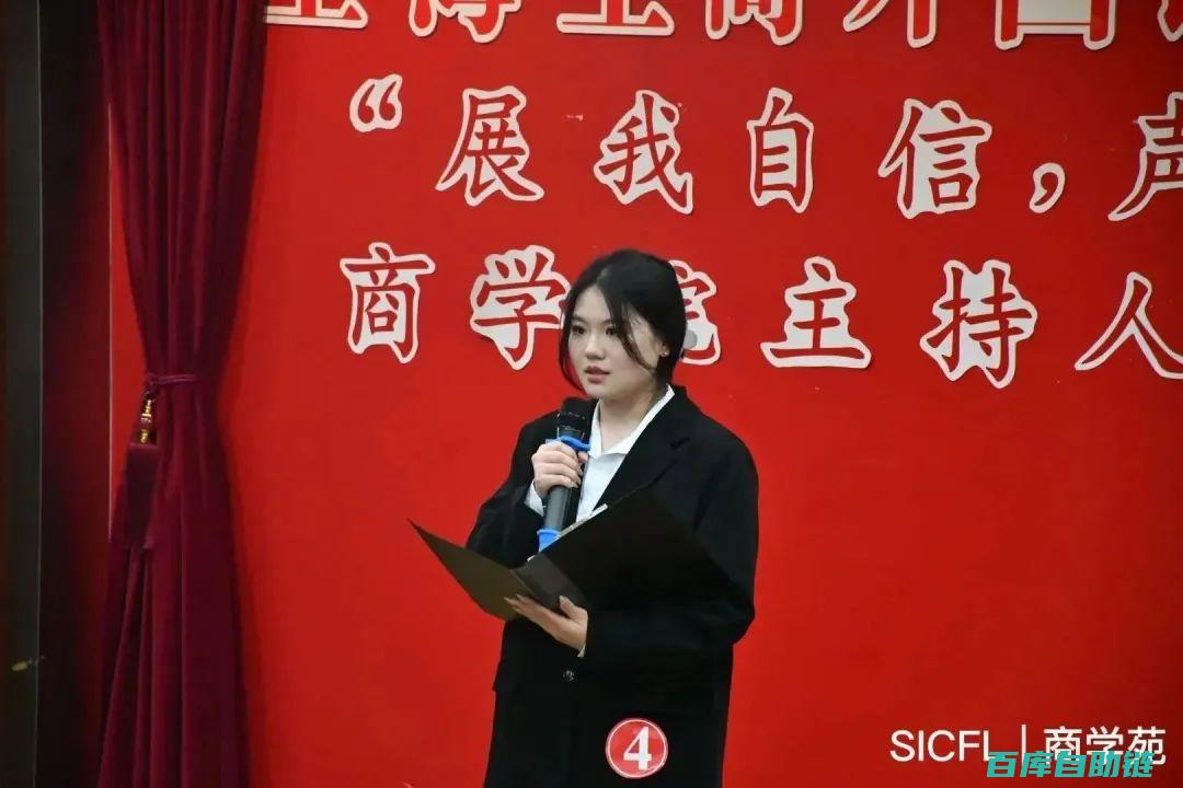 巧妙主持选题会：掌握关键技巧，激发团队创意