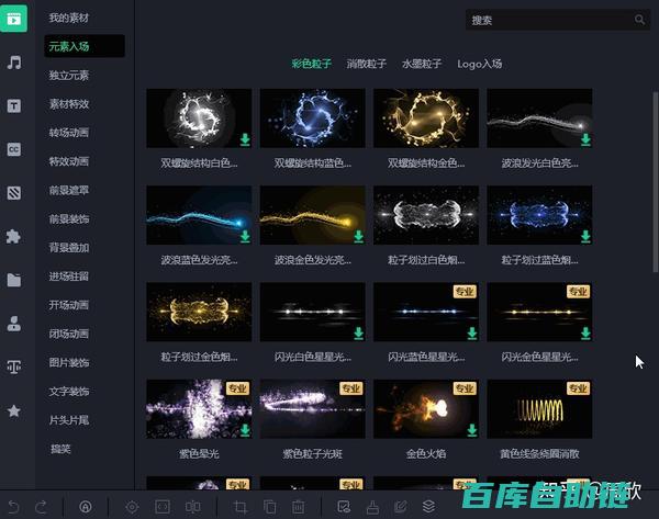 特效使用克制原则：影视制作中的美学与技术平衡之道