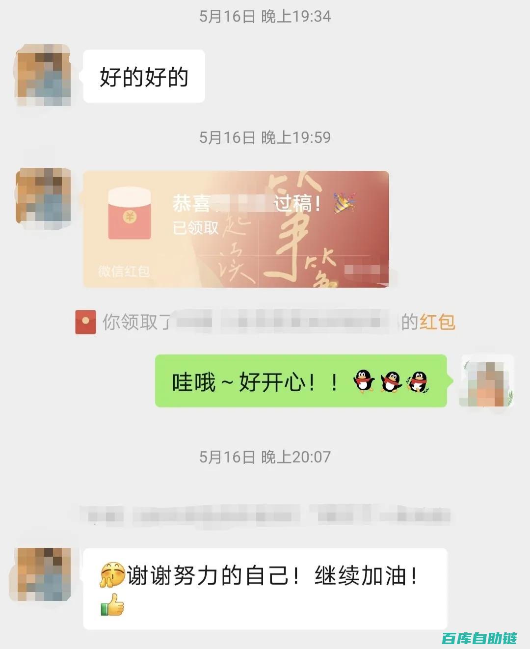 广告植入技巧大揭秘：打造无缝品牌体验