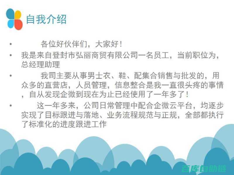 深入剖析：企业如何制定有效的报价策略
