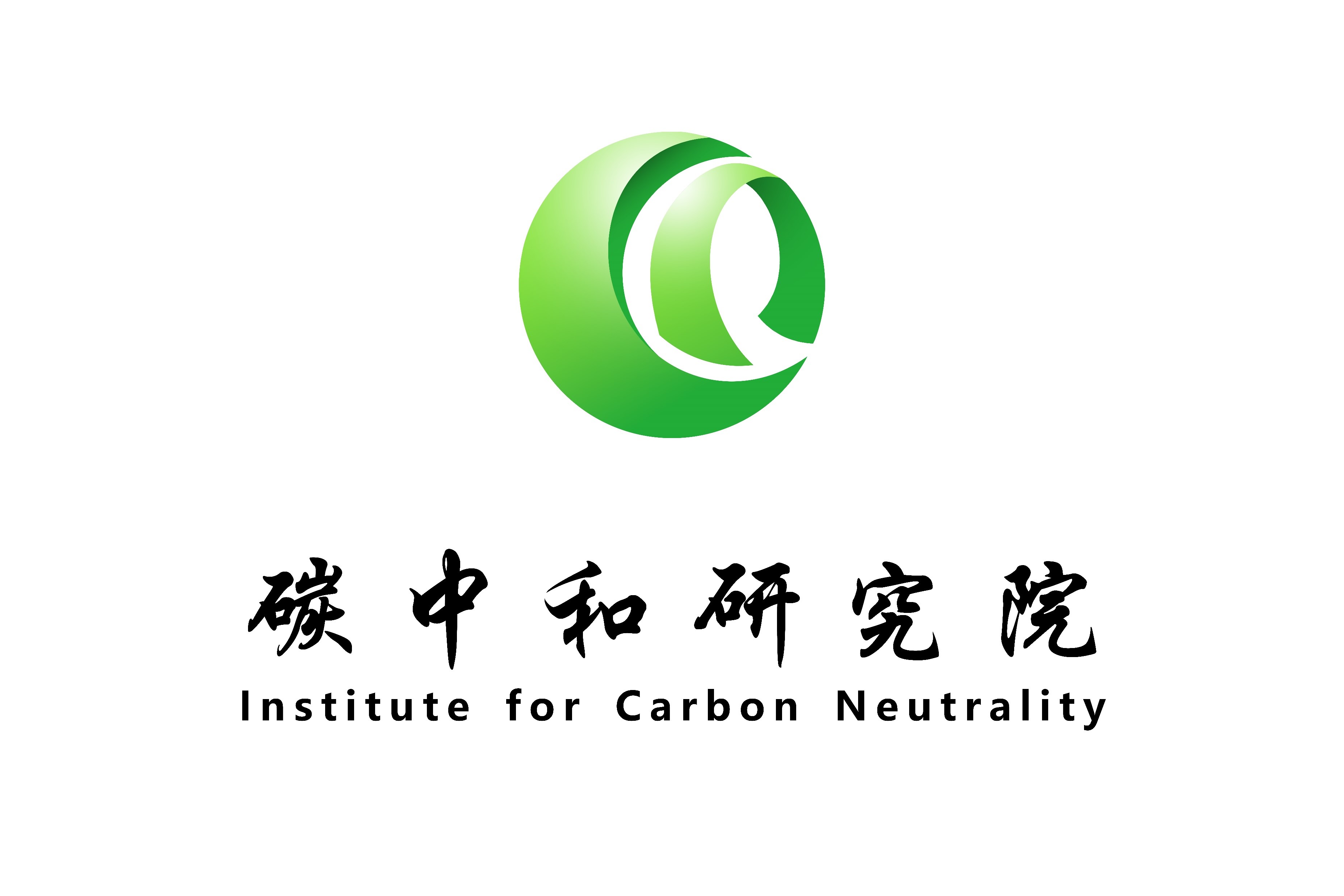碳中和科技：