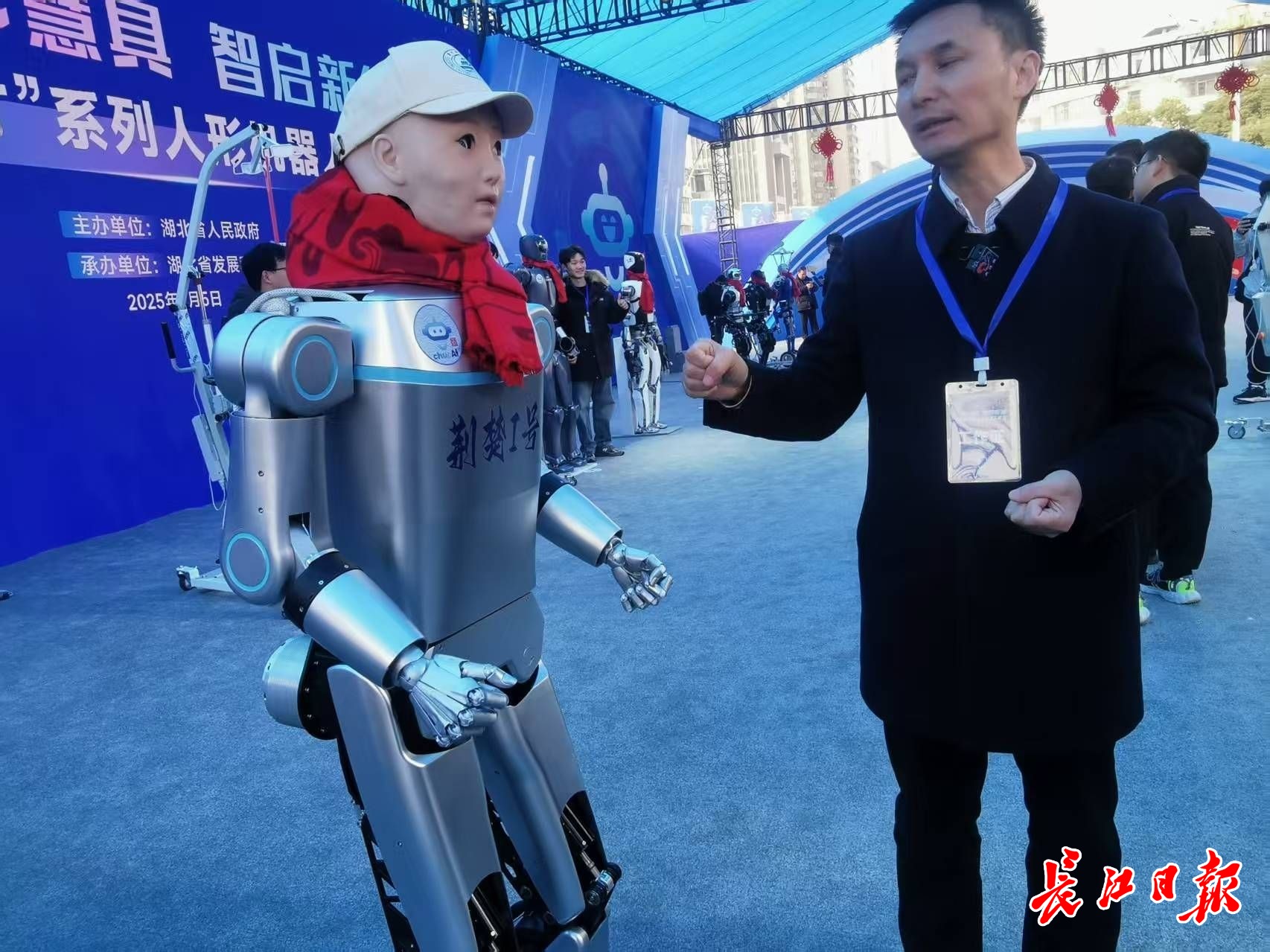 人形机器人产业化：机遇、障碍及未来发展趋势探析