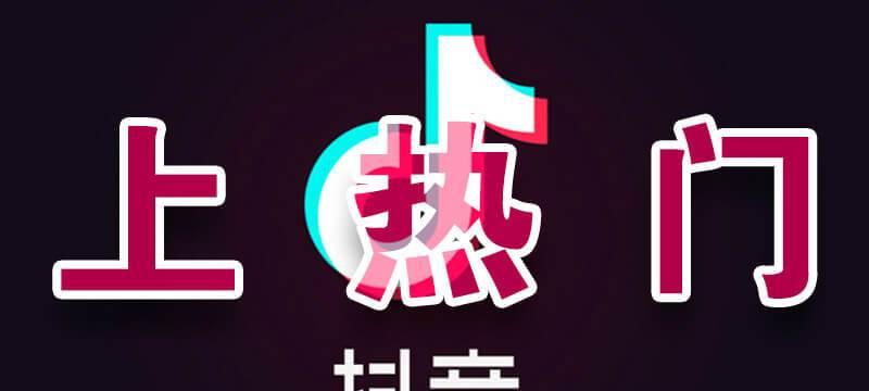 深度解析：粉丝分层运营策略全指南
