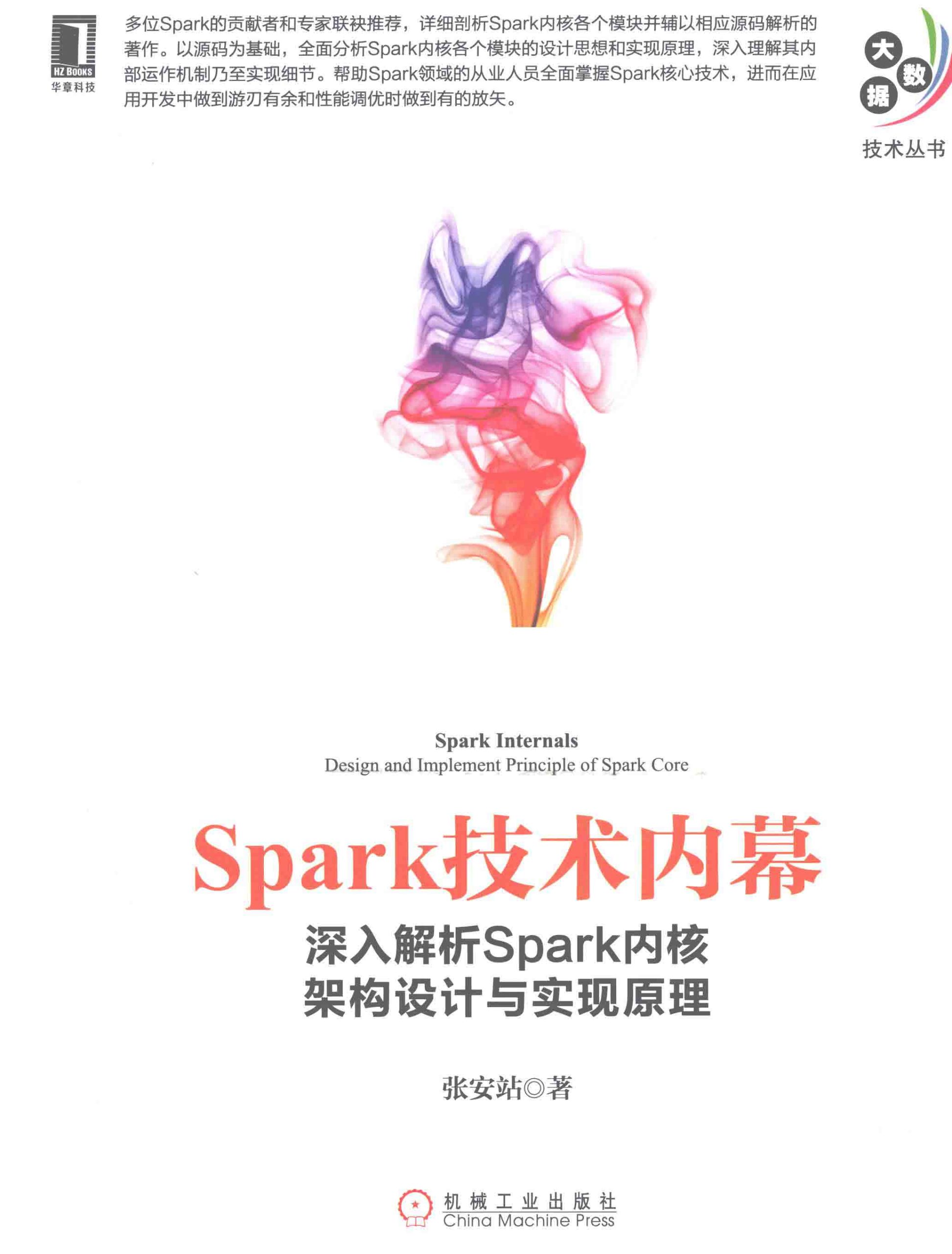 深入解析评论区互动话术，助力高效沟通与交流