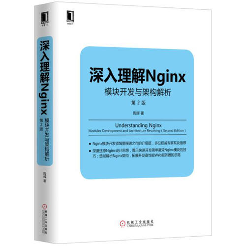 深入解析：构建内容矩阵的方法与技巧