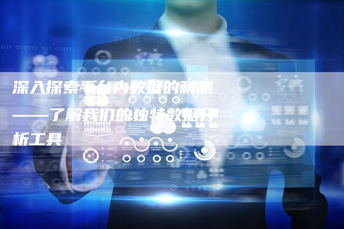 深入剖析：内容复用的5种有效形式