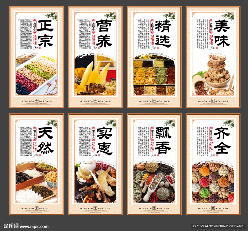 干货类内容创作公式大公开：打造爆款文章的关键步骤