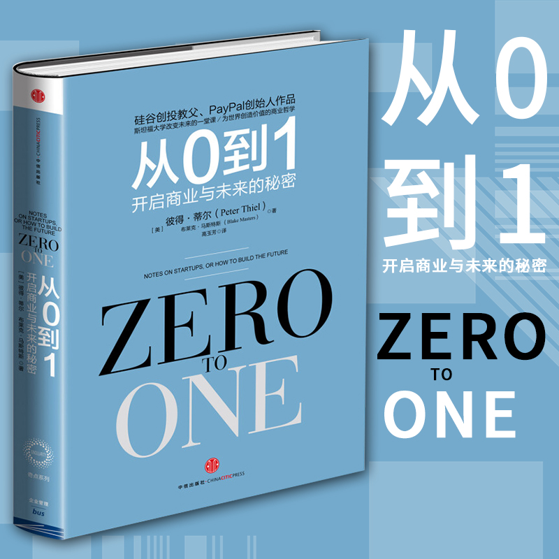 从零到爆火！掌握干货类内容创作公式