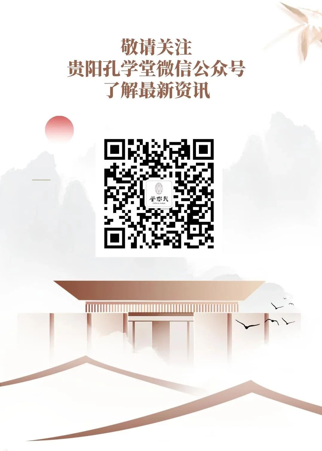 年度选题规划指南：解锁内容创作新高度