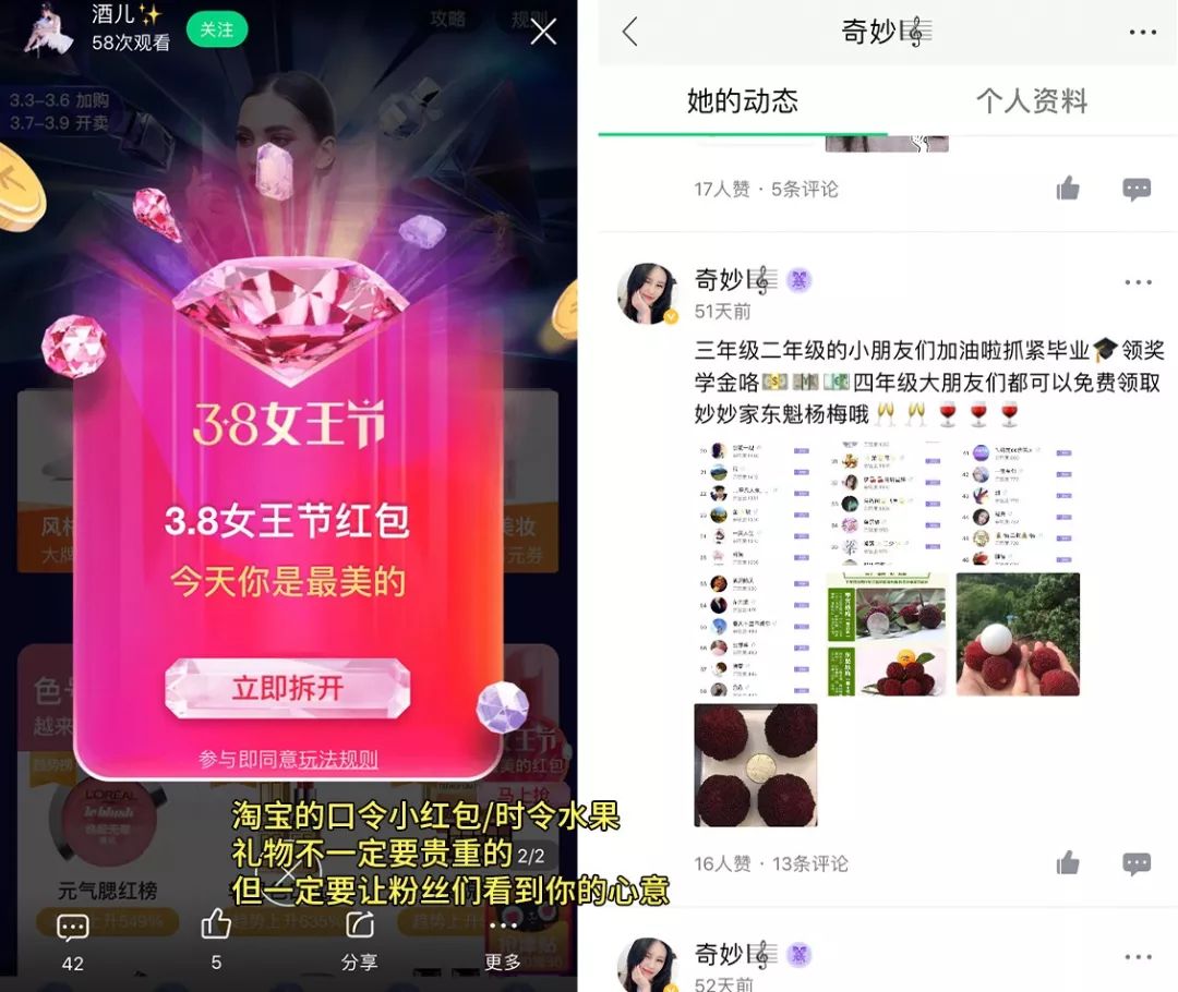 口播主播必备技能：深入解析肢体语言训练要点