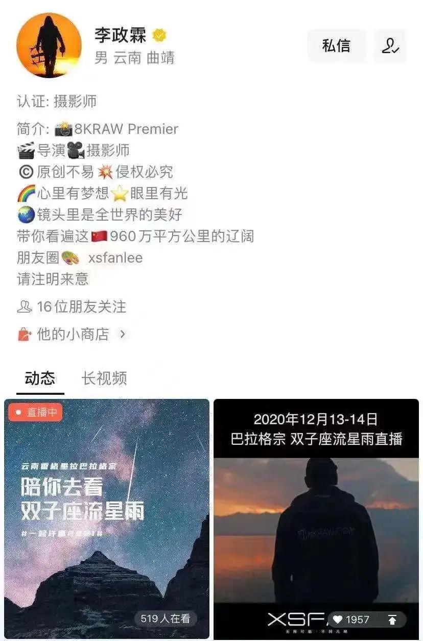 爆款内容复盘指南：掌握内容创作的核心技巧