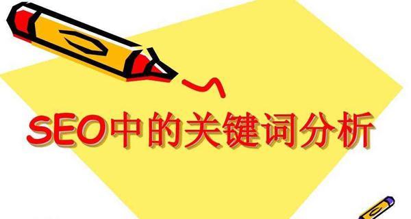 深度解析内容生产流水线：各个环节的运作与优化策略