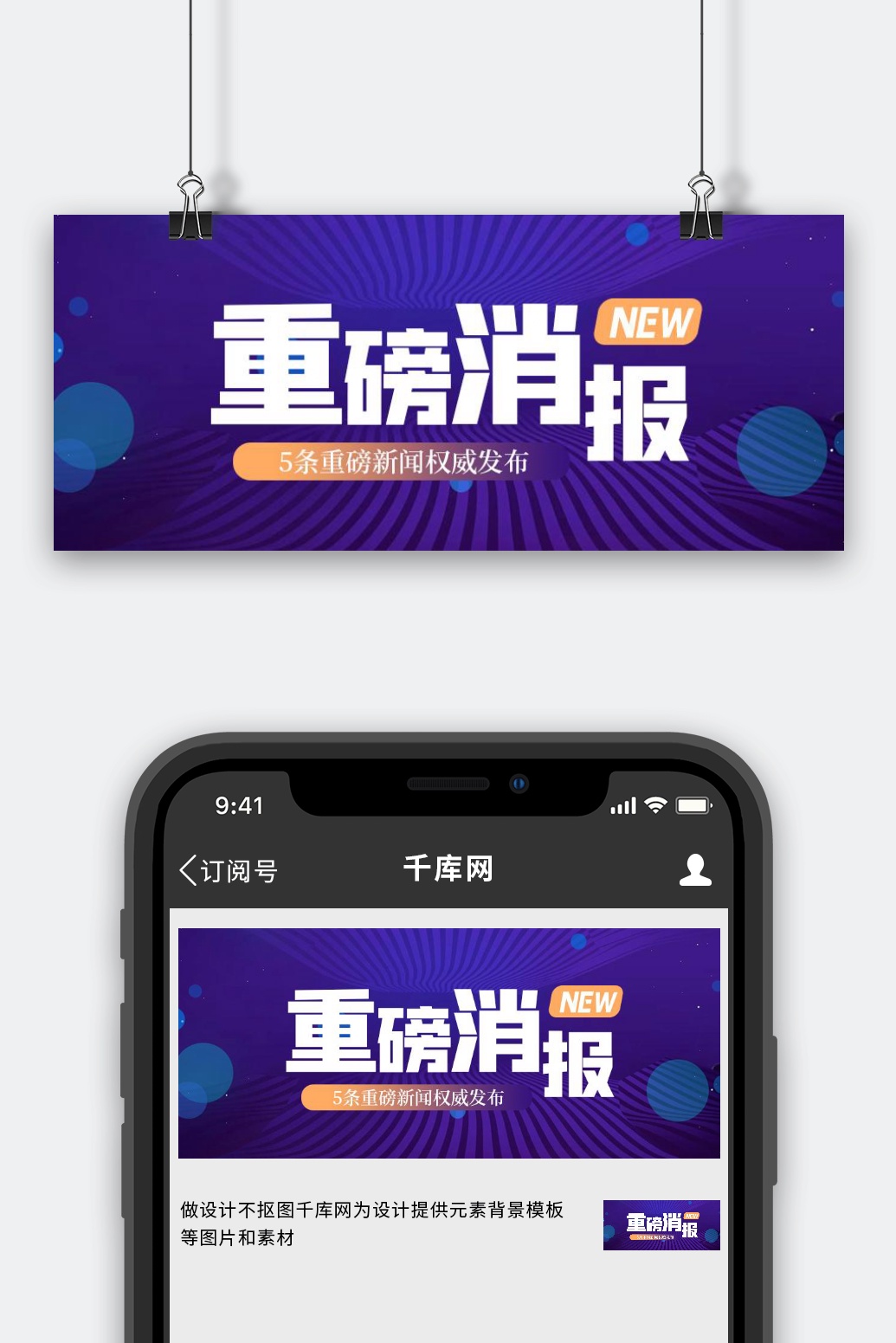 重磅消息！百度文心一言4.0正式通过国家大模型备案，迈向更高质量发展