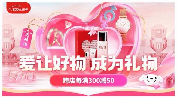 京东正式上线AI智能客服3.0：服务体验再升级