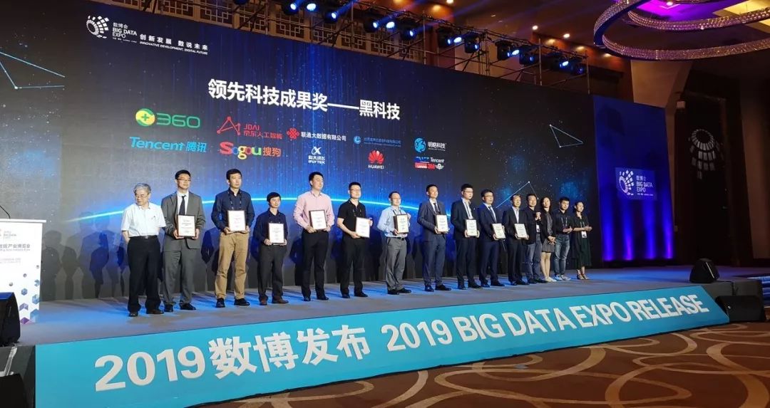 京东AI智能客服迎来3.0时代：引领客户服务智能化革命