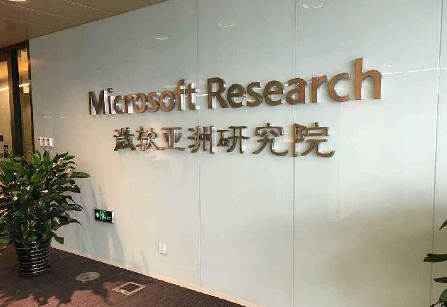 微软亚洲研究院重磅发布：BELLE-2多模态大模型揭开AI新篇章