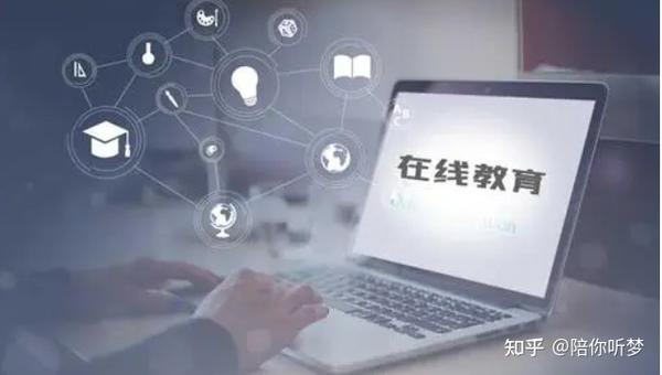 探索教育未来：科大讯飞推出教育专用大模型