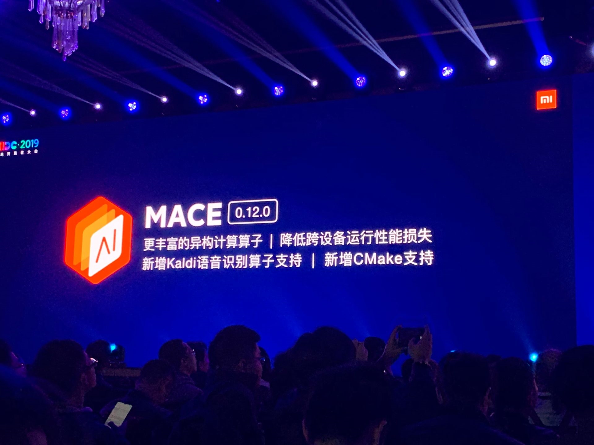 小米推出AI相机算法2.0：摄影体验再升级