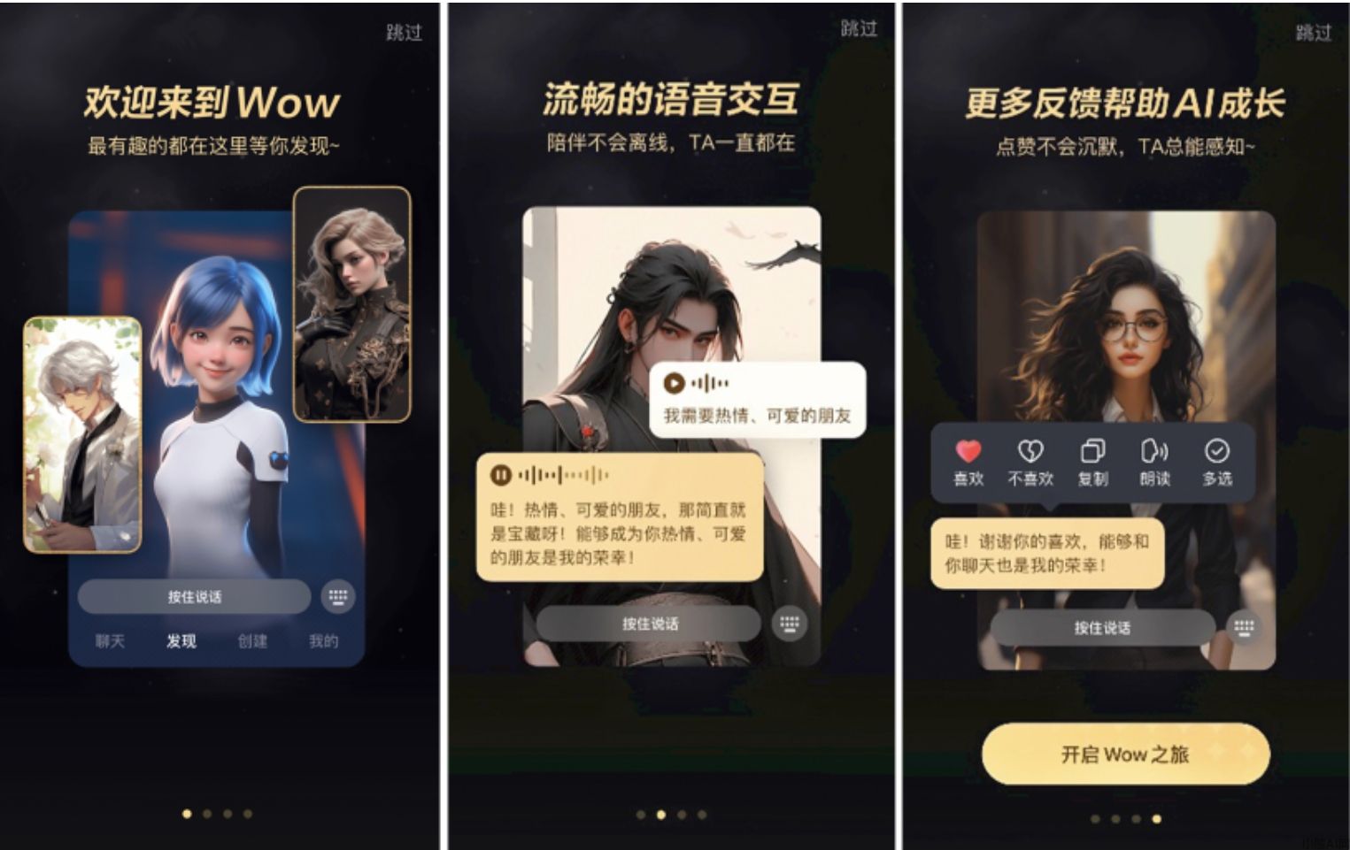 美团推出AI外卖配送路径优化系统：智能算法助力配送效率提升