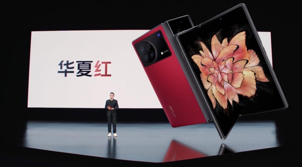 vivo X200搭载自研AI影像芯片V3，开启影像新纪元
