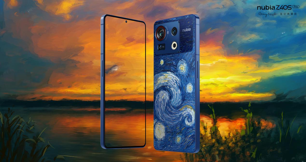 努比亚Watch 5G：融合AI技术的消息提醒新体验