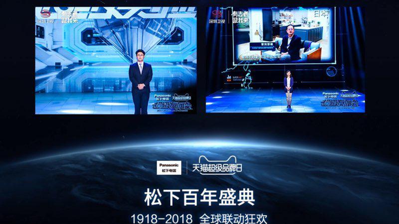 探索松下Lumix Watch：AI赋能下的视频拍摄新体验