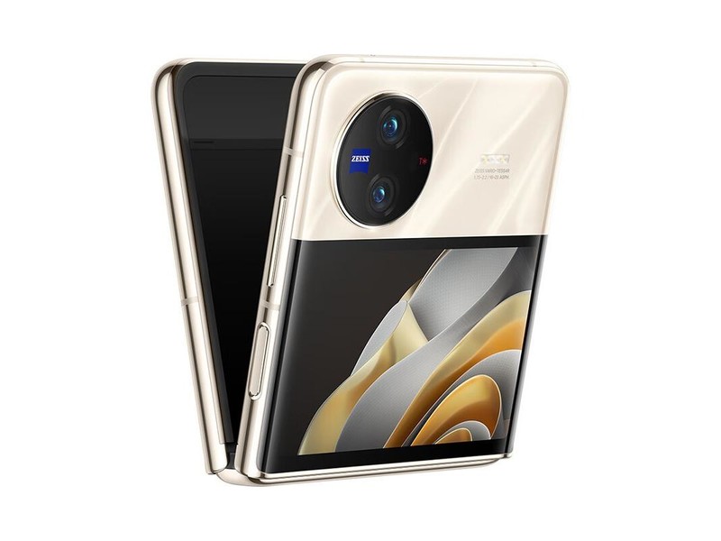 vivo X200系列震撼登场：搭载自研V3影像芯片