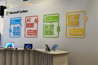 微软Surface Pro 10新品发布：搭载最新5G网络技术