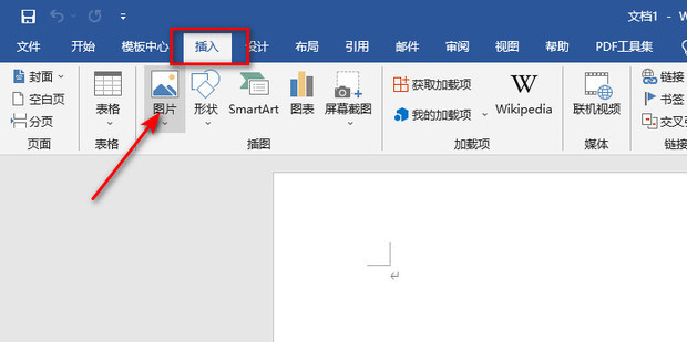 如何为WordPress网站添加会员系统