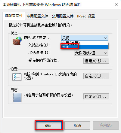 如何优化WordPress网站的搜索功能