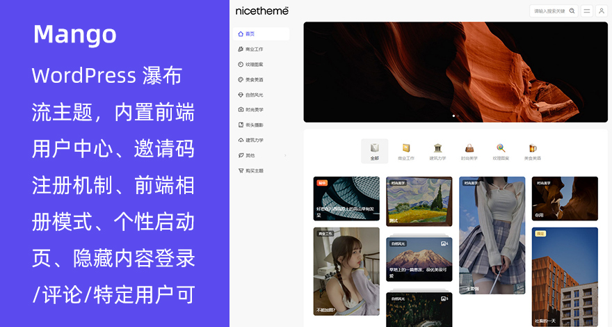 自定义的优化方法