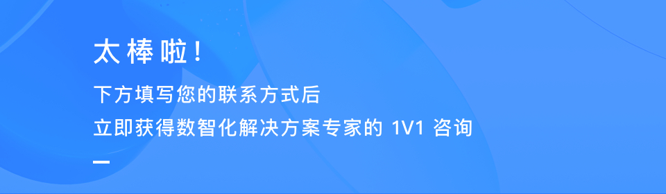深入解析电商客服标准化流程建设的必要性与实施策略
