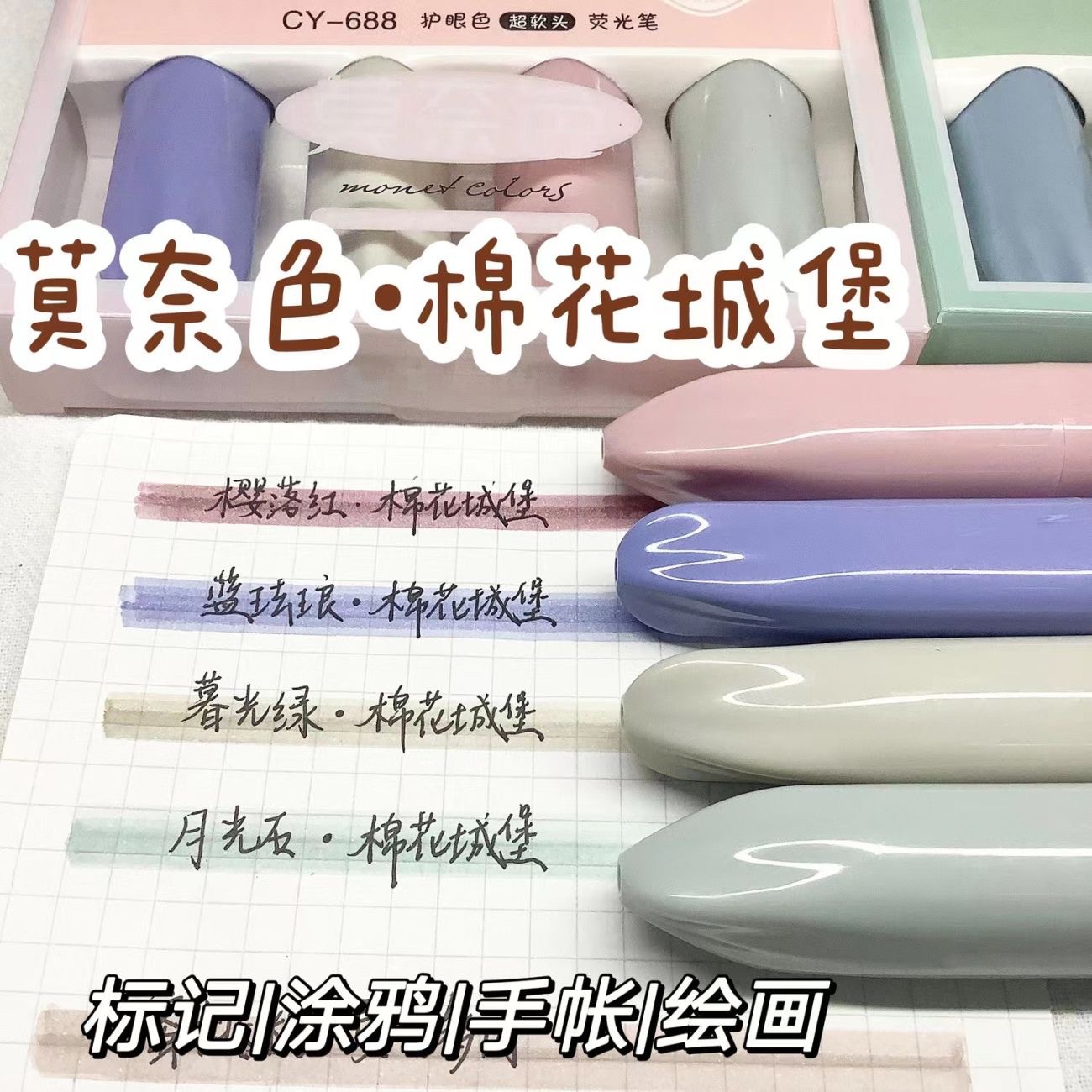 小红书爆款笔记标题撰写公式：抓住读者眼球的秘密