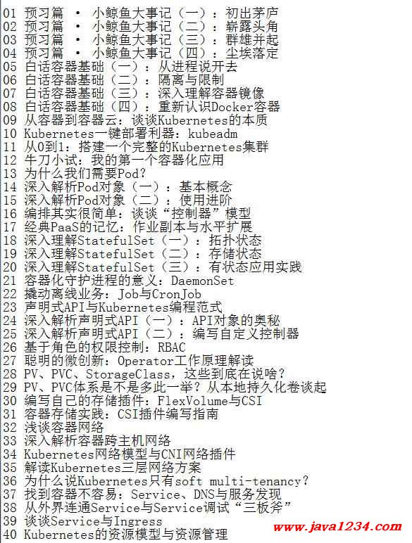 深入剖析视频号电商选品逻辑，助力商家精准定位产品