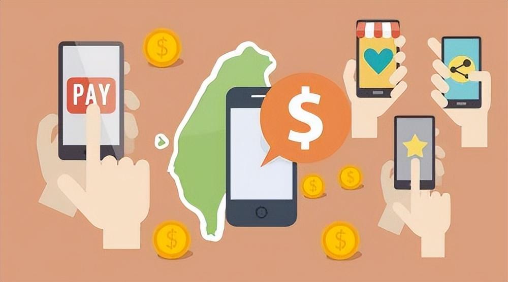跨境电商支付风控管理：应对挑战的全面策略
