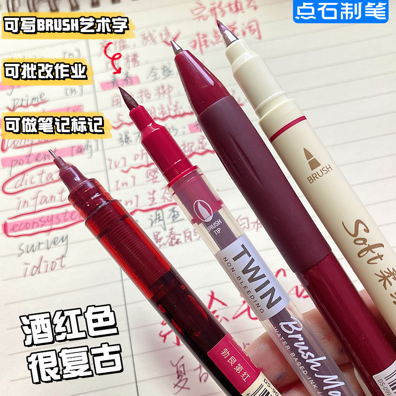 小红书爆款笔记内容结构拆解：核心要素与布局技巧全解析