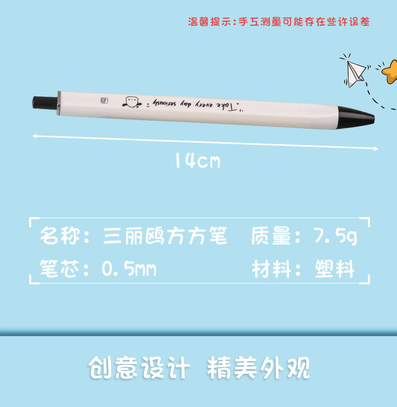 小红书商业笔记投放策略：精准定位与内容共创的艺术
