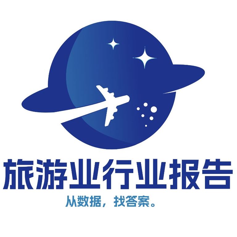 一带一路政策推动人次同比增三成