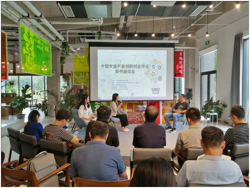 文旅产业双创信心如何？指数69.66背后，看各细分领域的具体表现，尤其并购领域的突出成绩