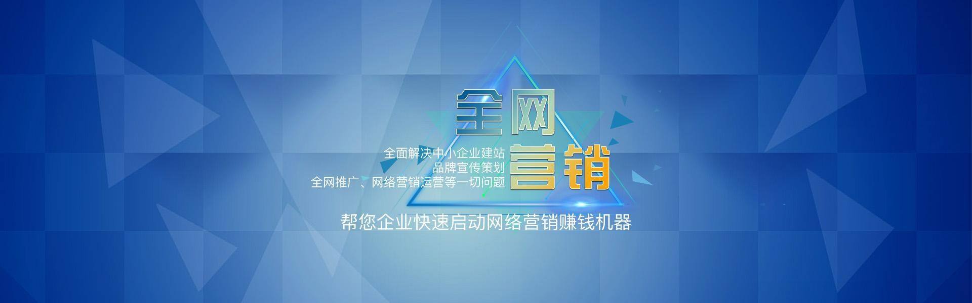 强化宣传推广：新媒体渠道的全新突破