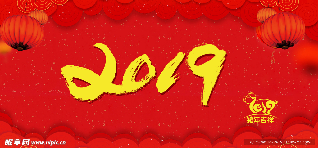 2019年中国以2510亿美元领跑全球出境消费，成为最大旅游支出国
