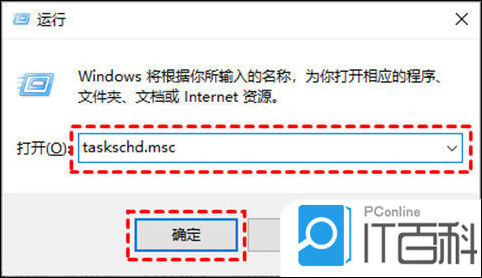 Win10关闭自动更新的详细步骤 (win10关闭自动更新)
