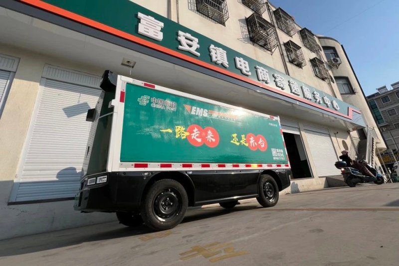 驶入未来：自动驾驶如何重塑交通与生活格局