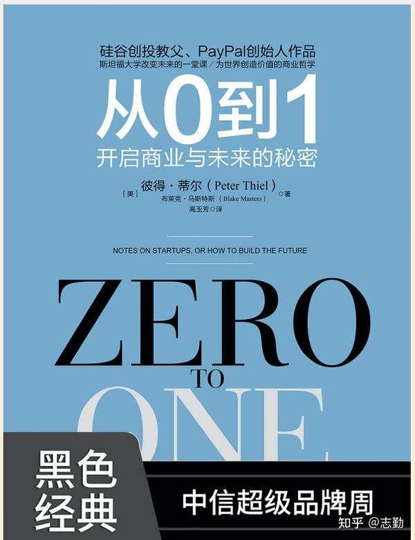 从0到1：科学育儿经，陪伴宝宝健康成长